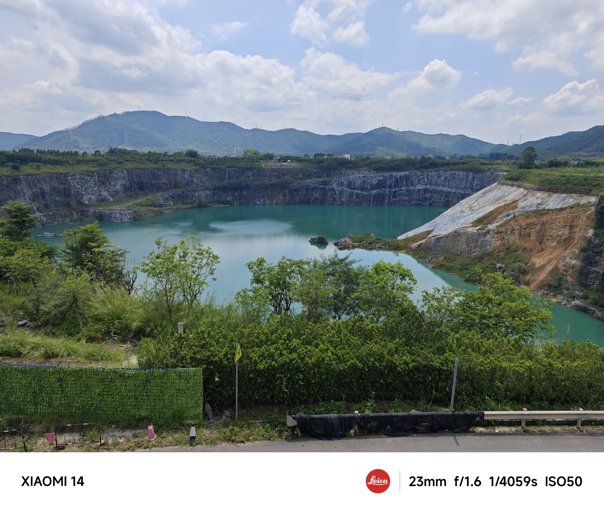 陌上花开矿井花园旅行图片 3