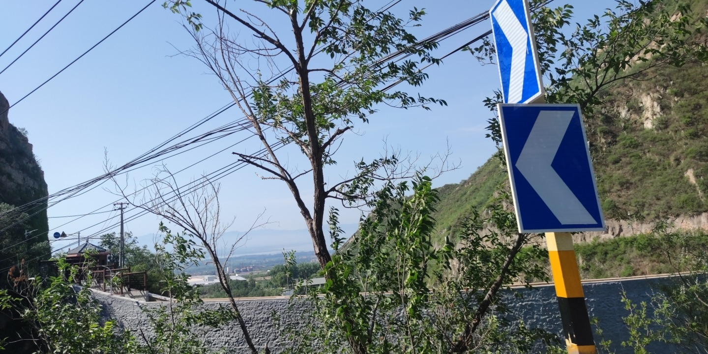 冬奥森林公园旅行图片 2