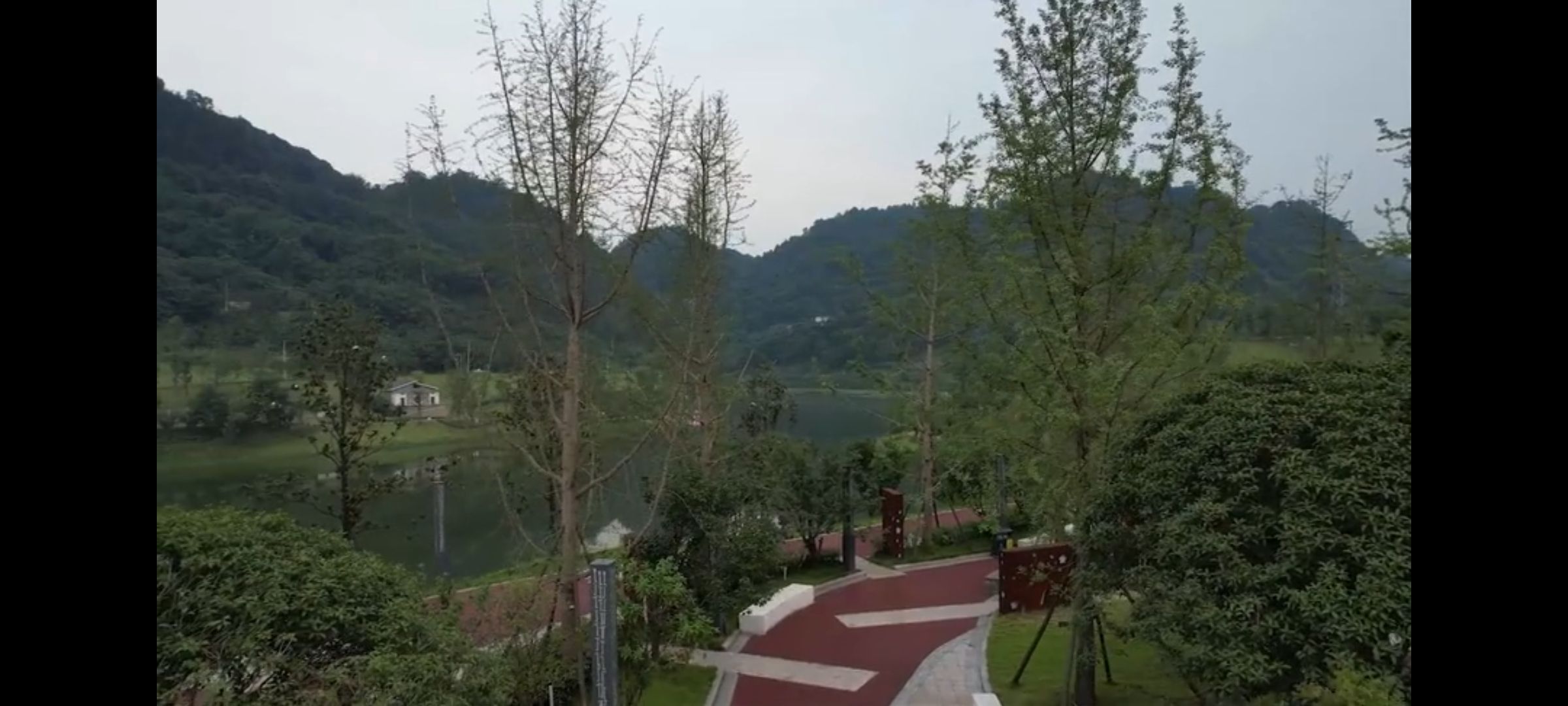 天堂湖湿地公园旅行图片 1