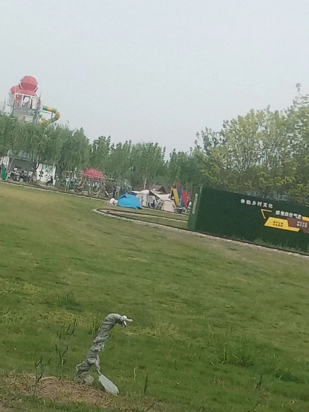 市外桃园旅游区旅行图片 2