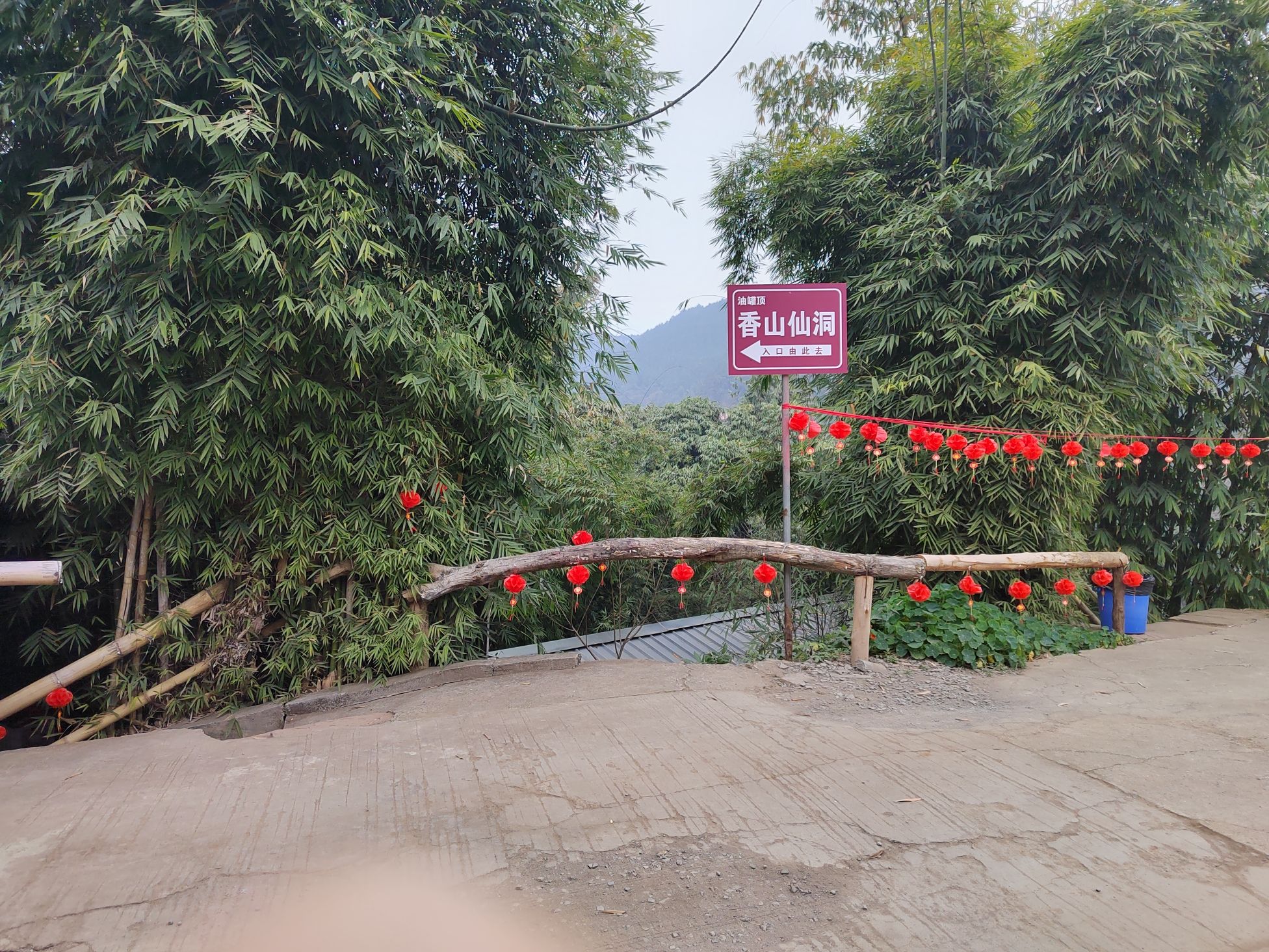 柏杨沟水库旅行图片 2