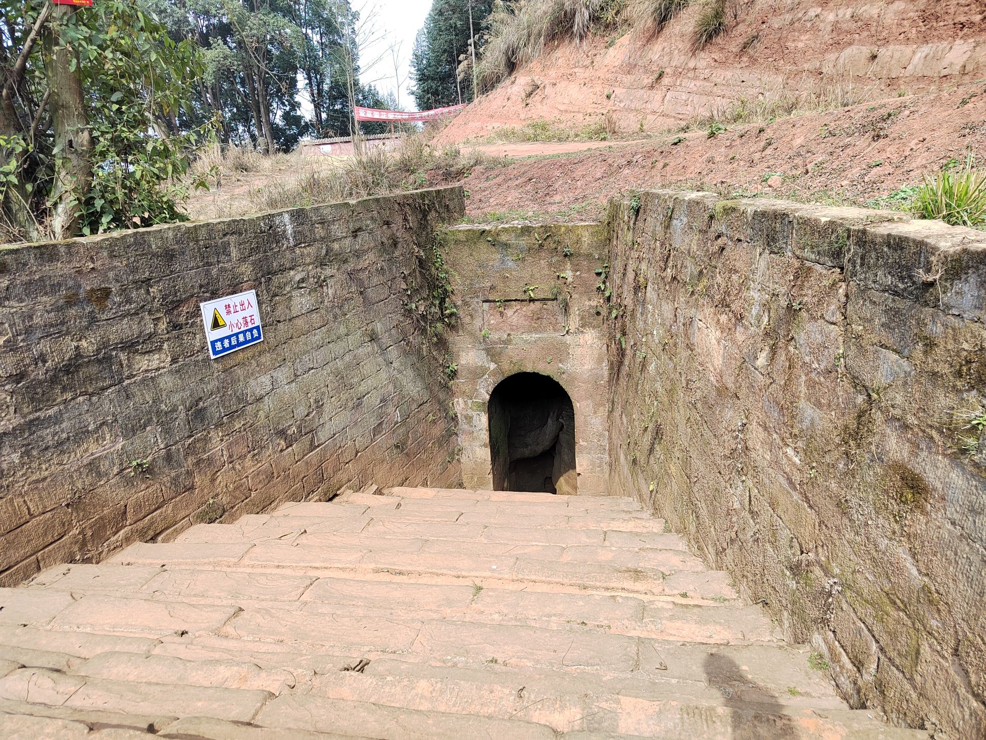 柏杨沟水库旅行图片 1