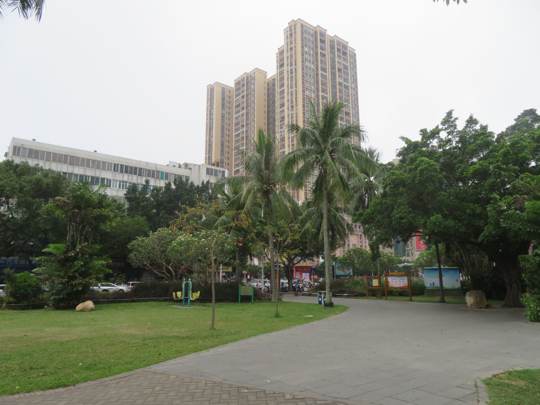 康顺公园旅行图片 3
