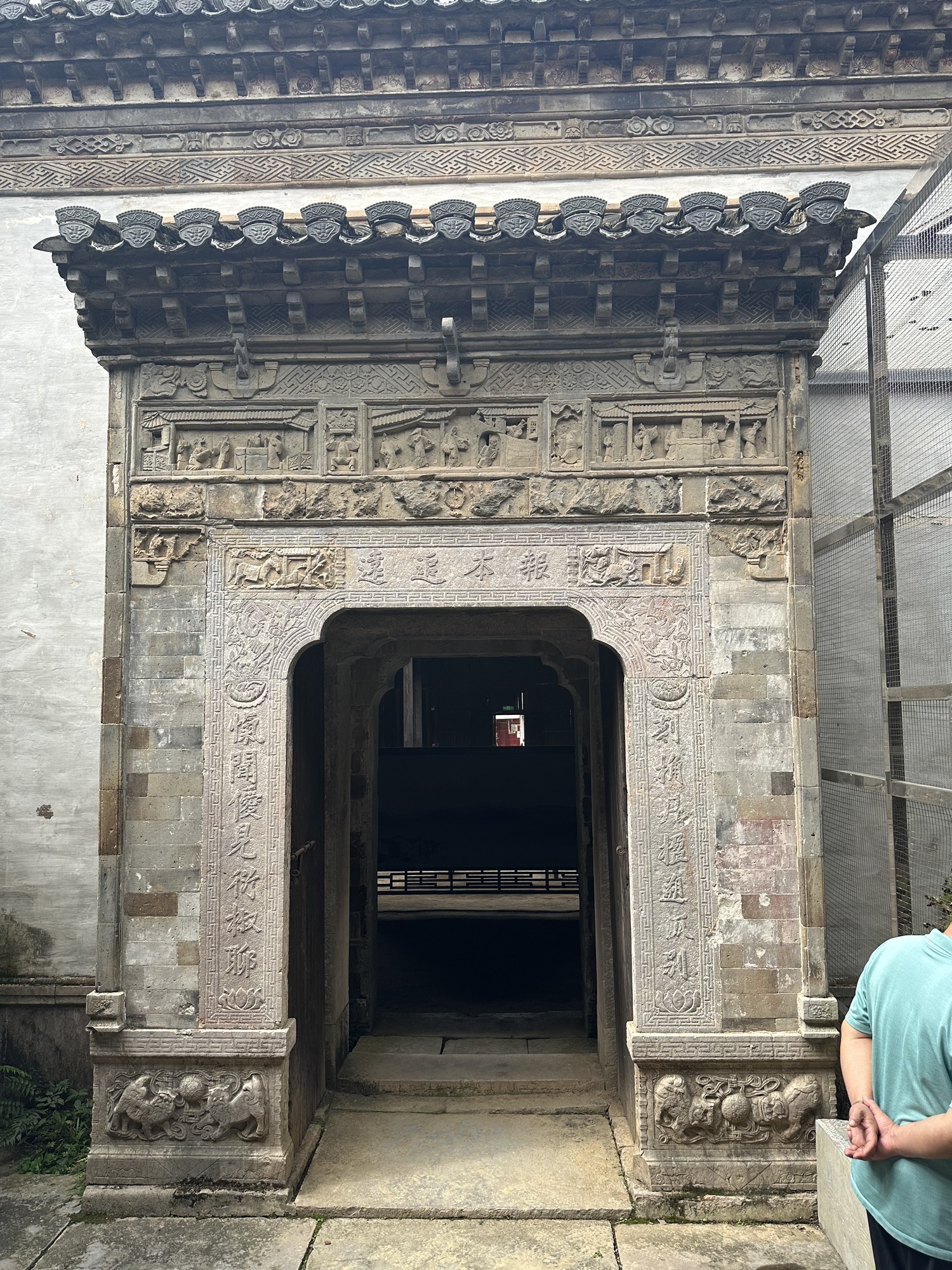 侯村祠堂旅行图片 3