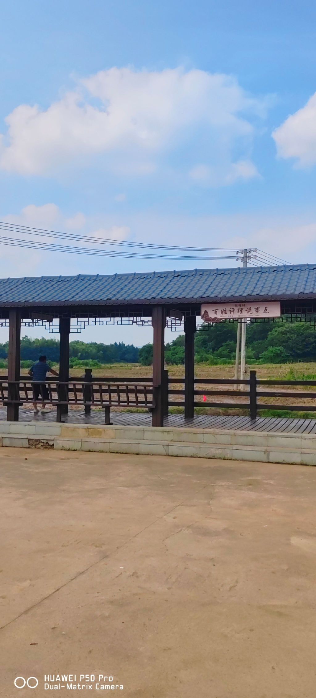 侯村祠堂旅行图片 1