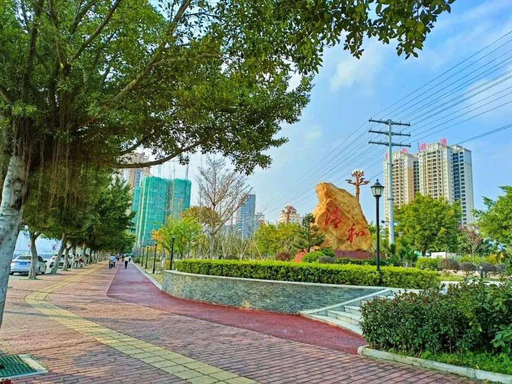 碧水湖公园旅行图片 1