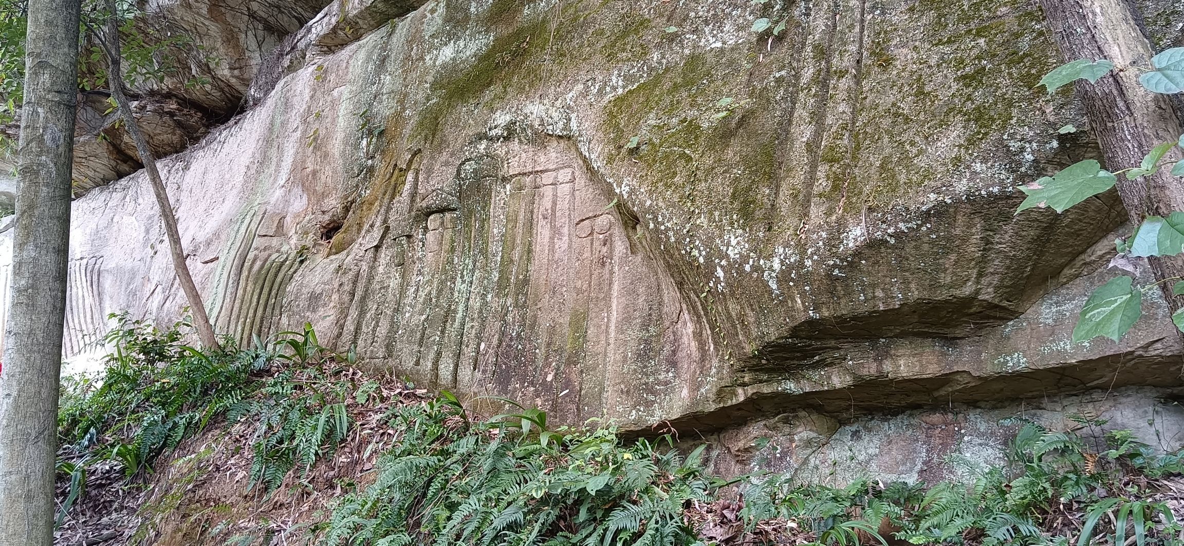 灵应岩生殖图腾文化遗址旅行图片 1