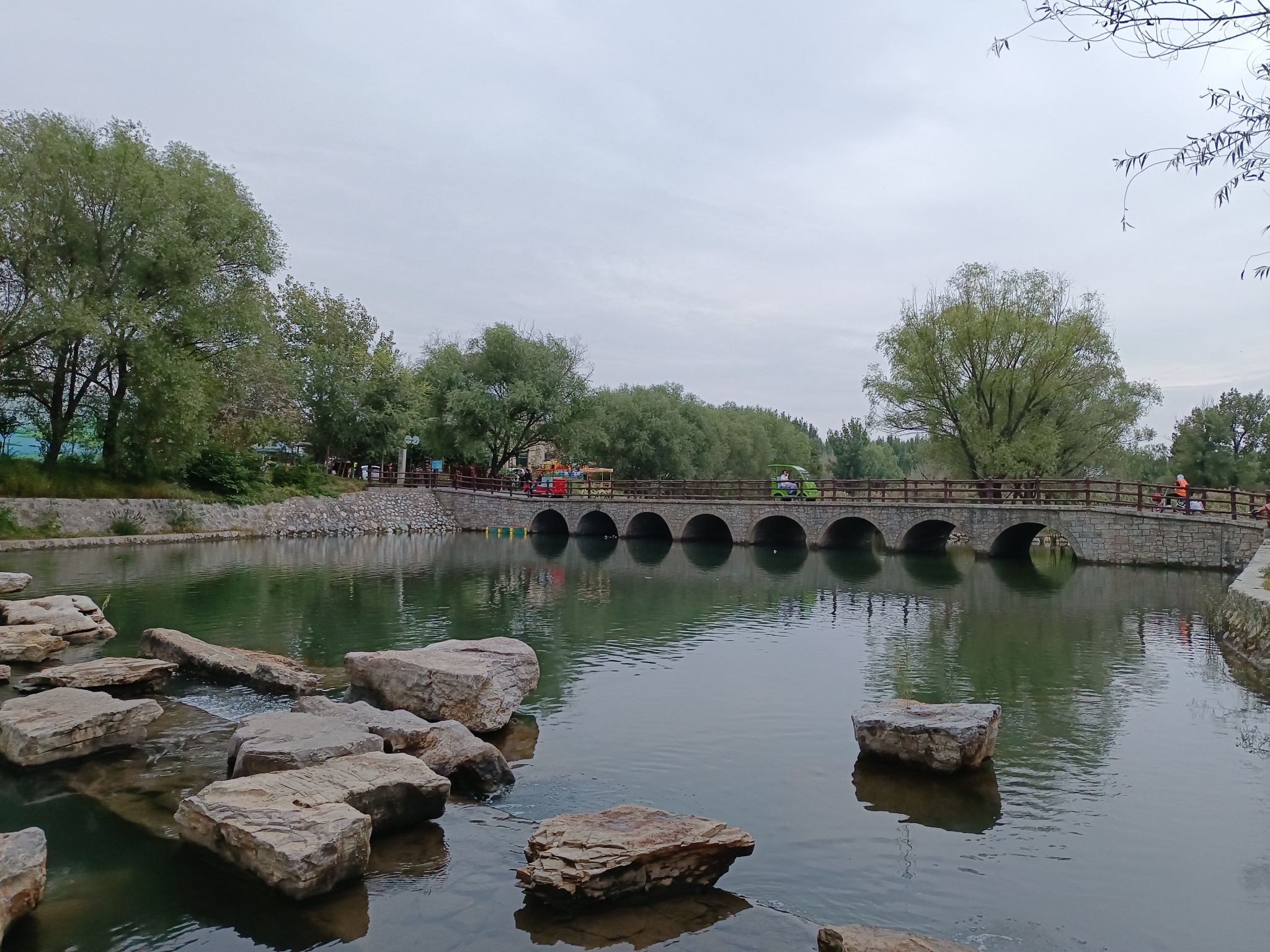 沁河郊野公园旅行图片 1