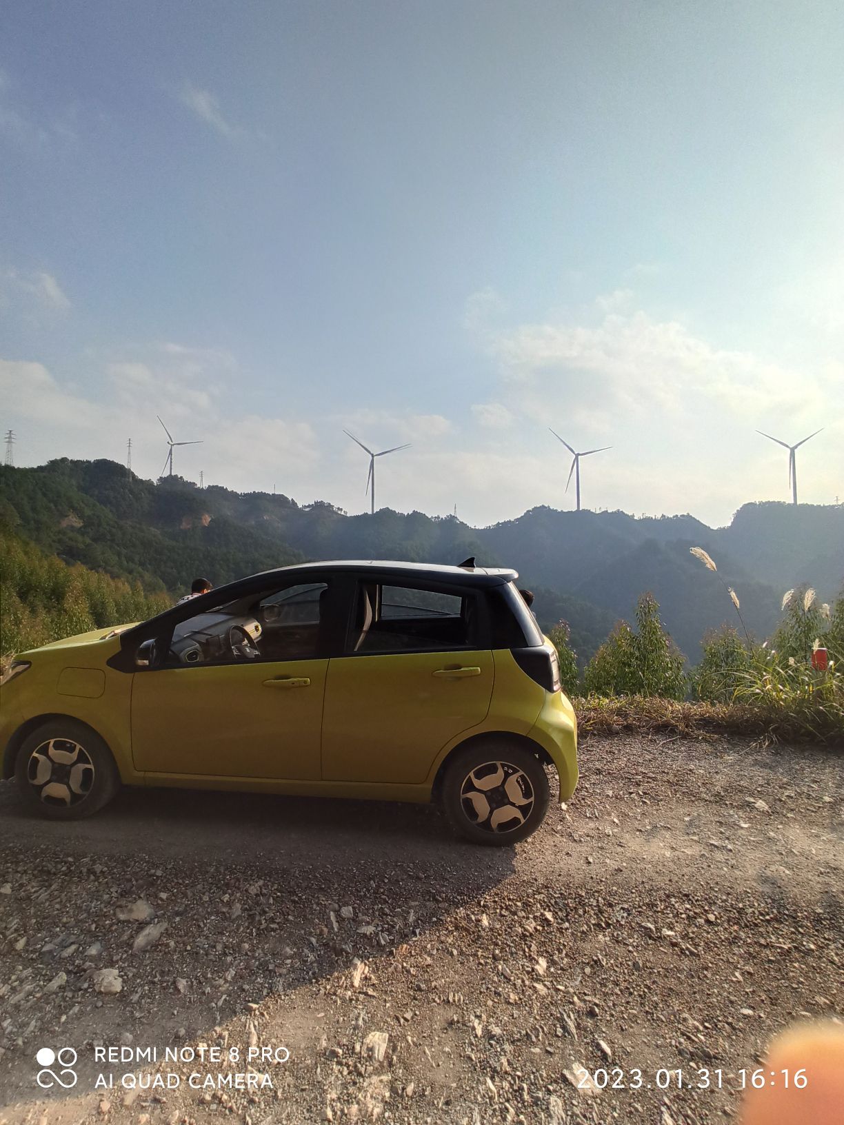 风车观景台旅行图片 3