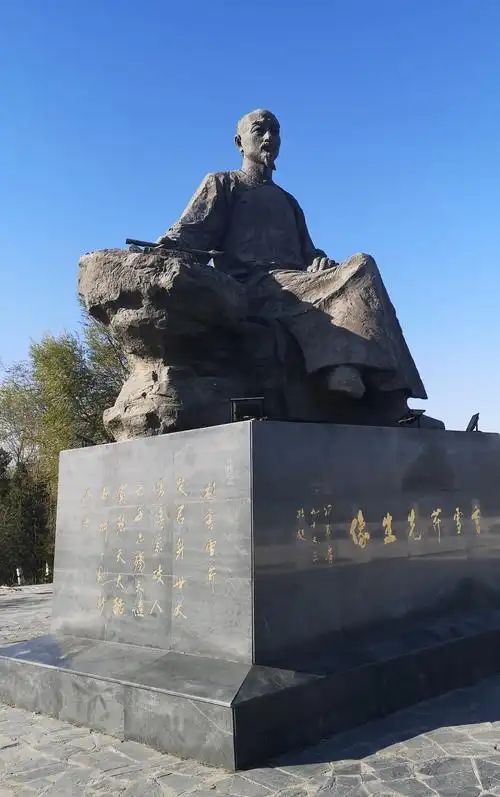 曹雪芹先生像旅行图片 1