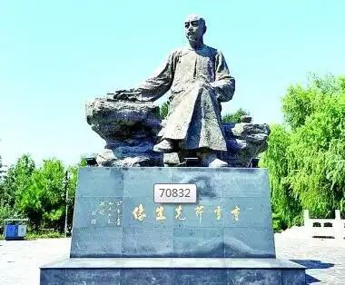 曹雪芹先生像旅行图片 3