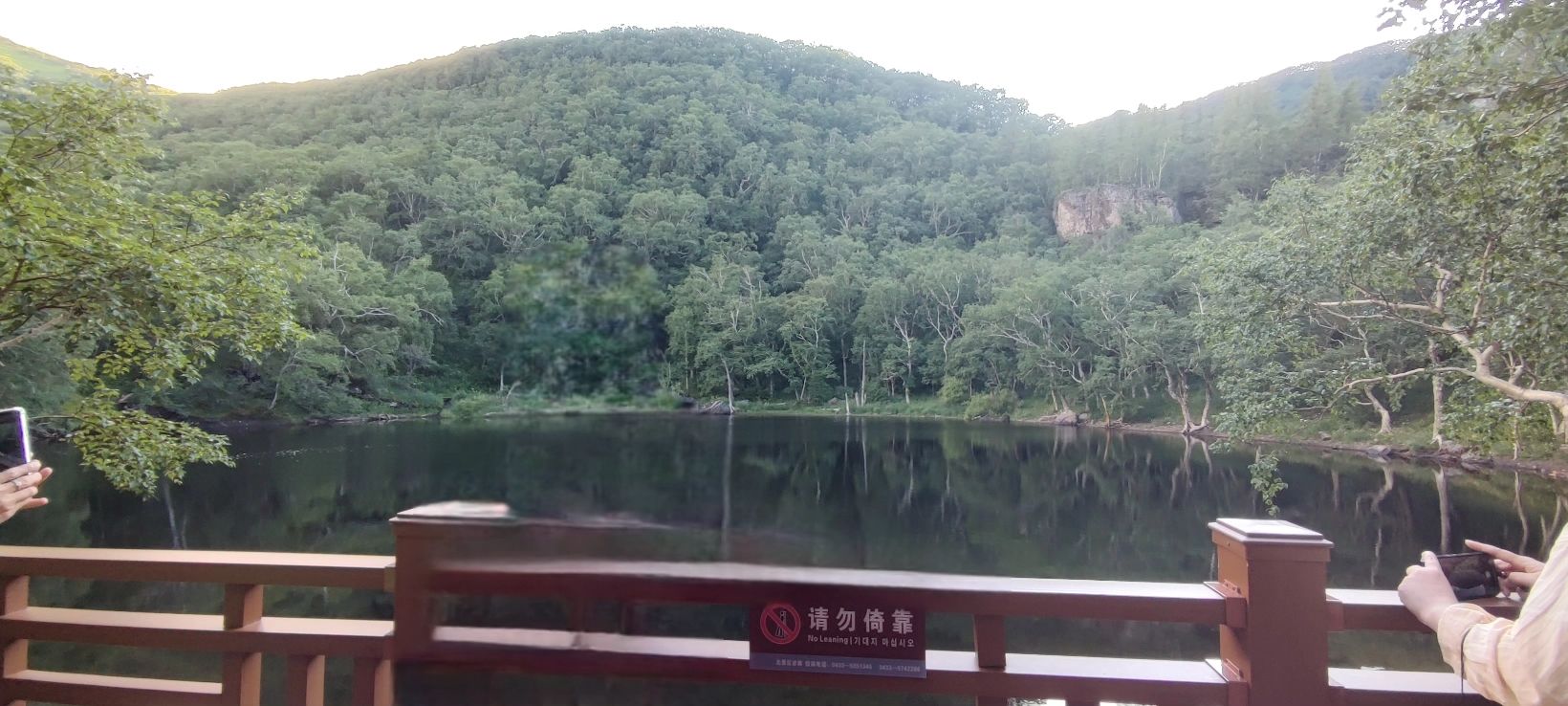 长白山国家森林公园旅行图片 1