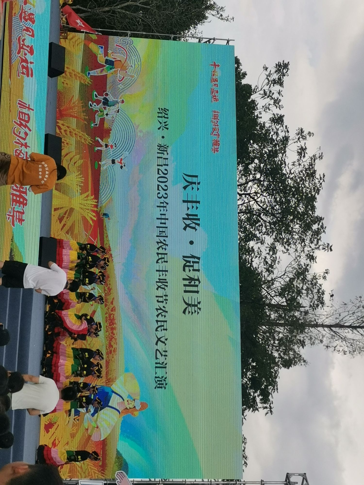 澄潭古镇旅行图片 1