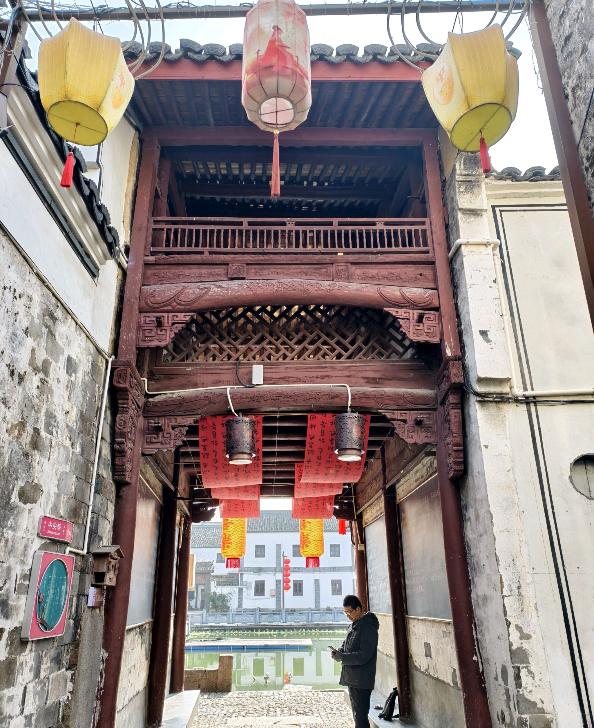 澄潭古镇旅行图片 1