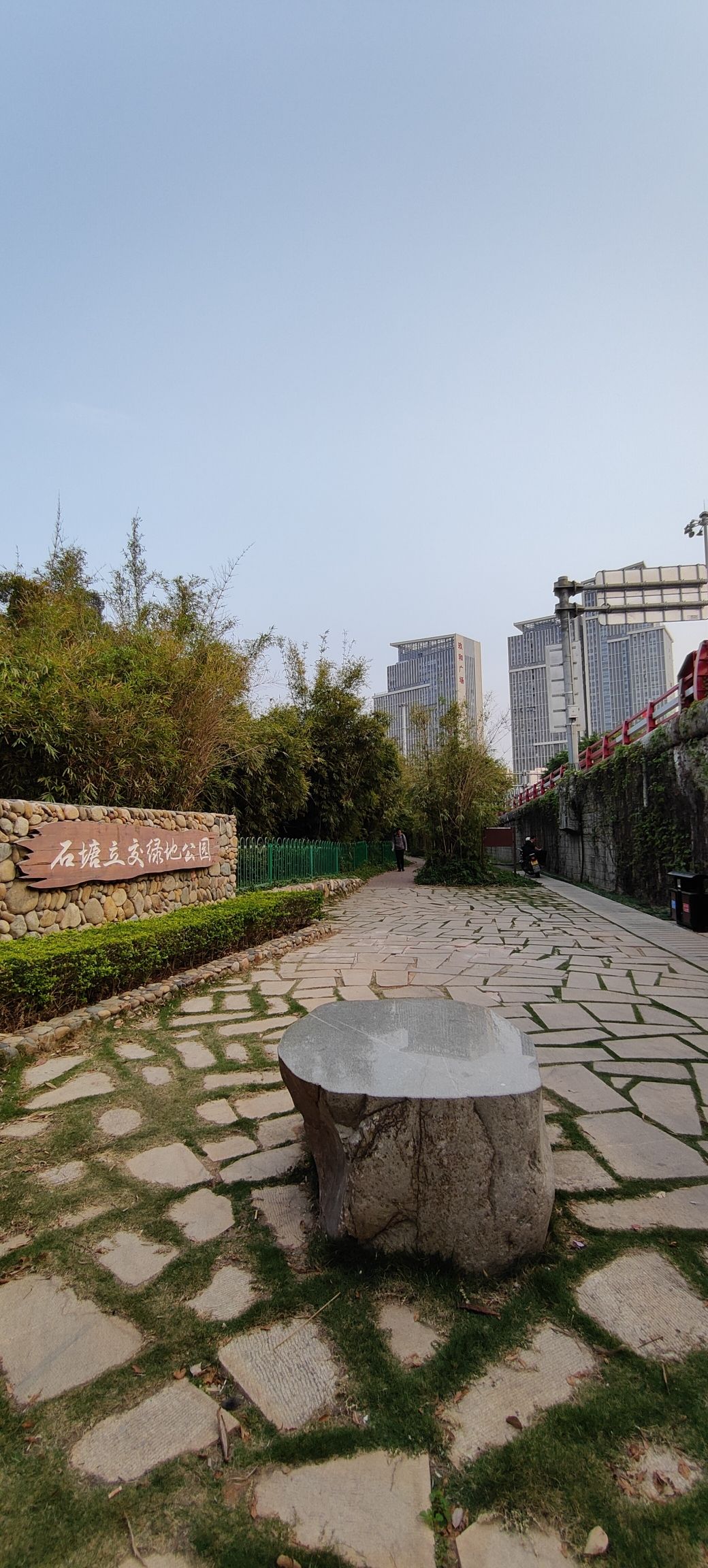 石塘立交绿地公园旅行图片 1