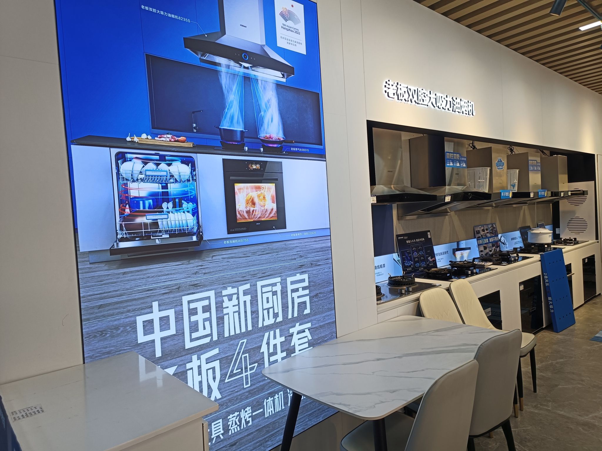 中心大街商业街带状公园