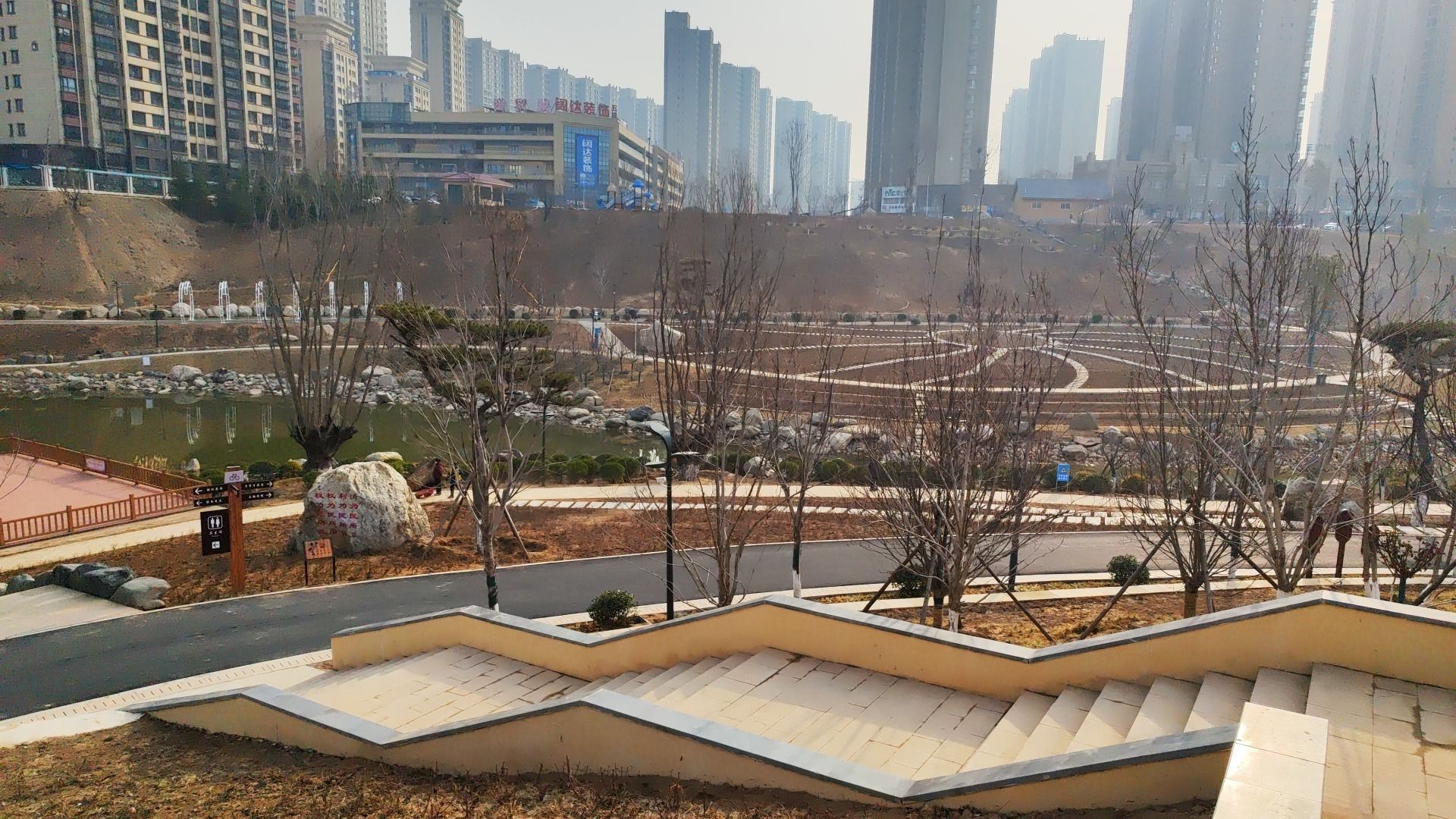 青龙谷公园旅行图片 1