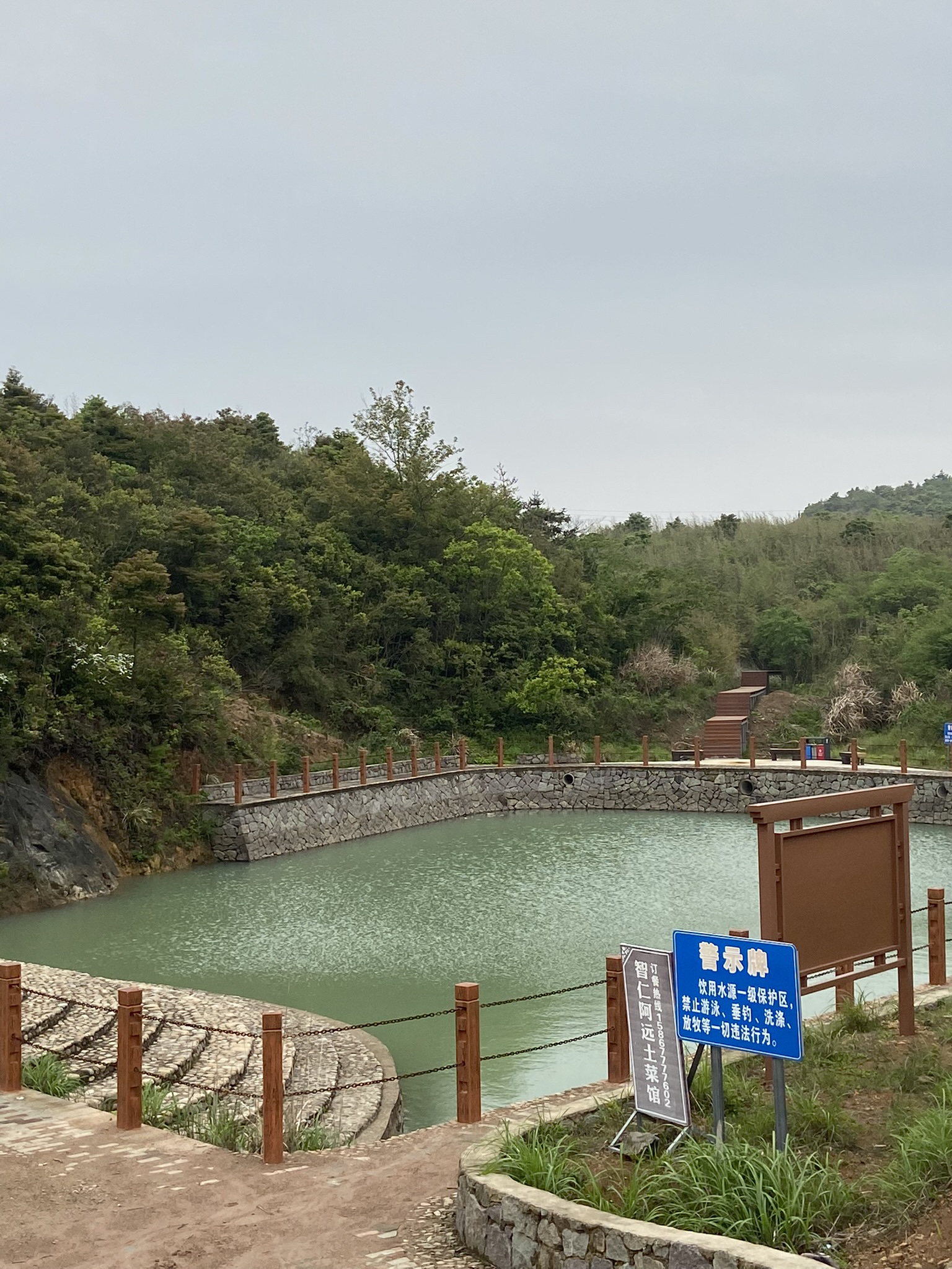 杜鹃花谷旅行图片 3
