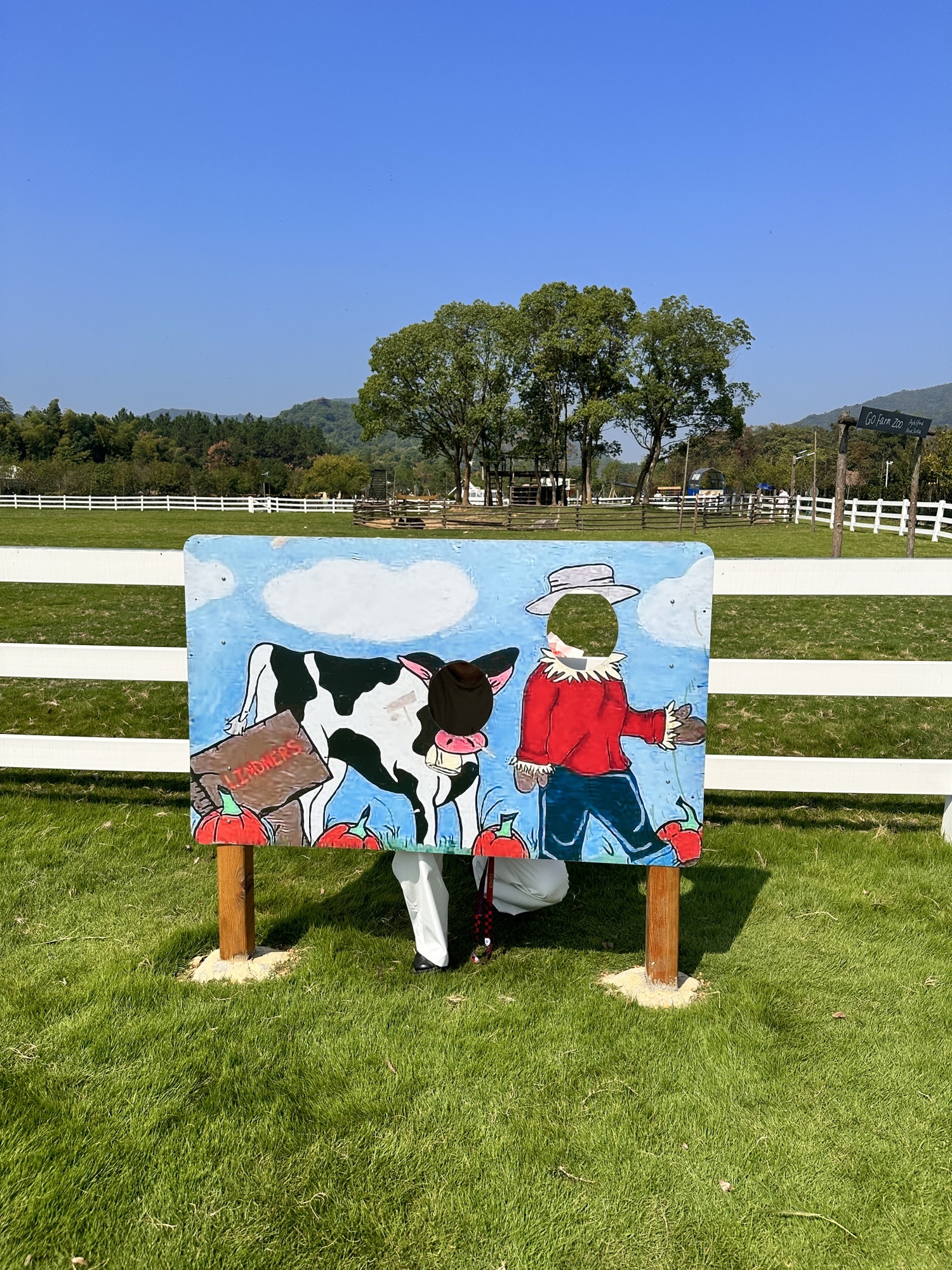GO FARM WONDERLAND趣农场