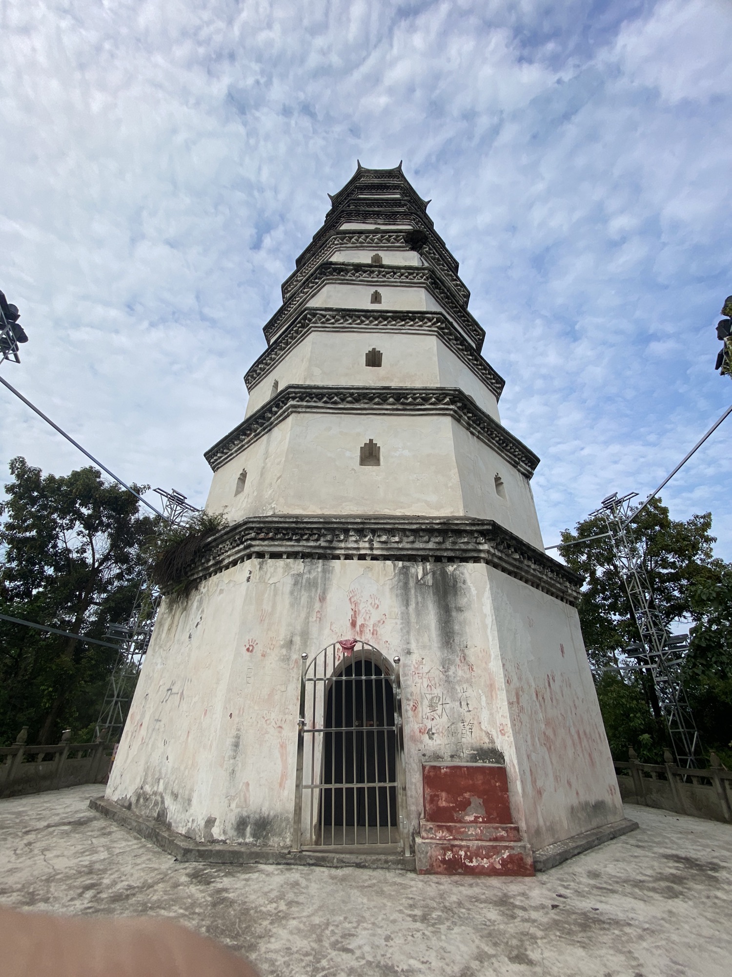 文峰塔旅行图片 2