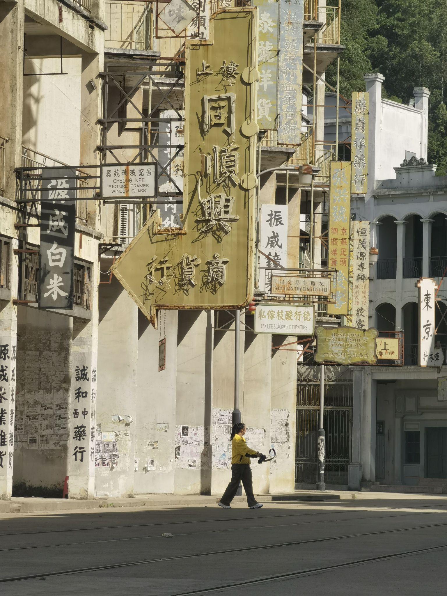 西樵山国艺影视城-九龙城警察署