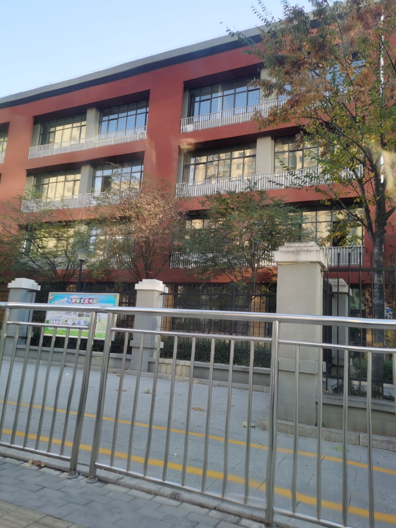 济宁市文昌阁小学(常青校区)