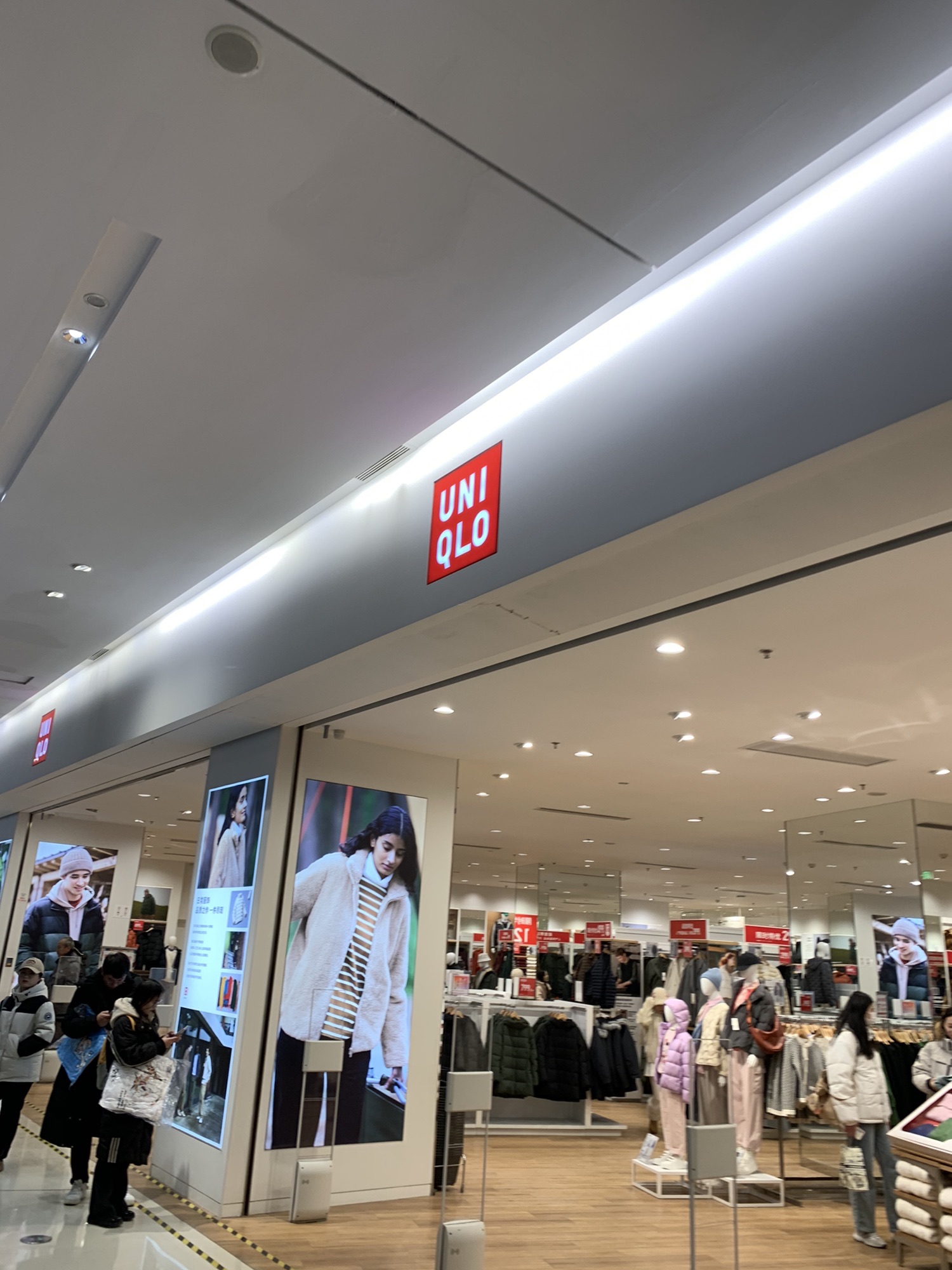 优衣库(济南印象城店)
