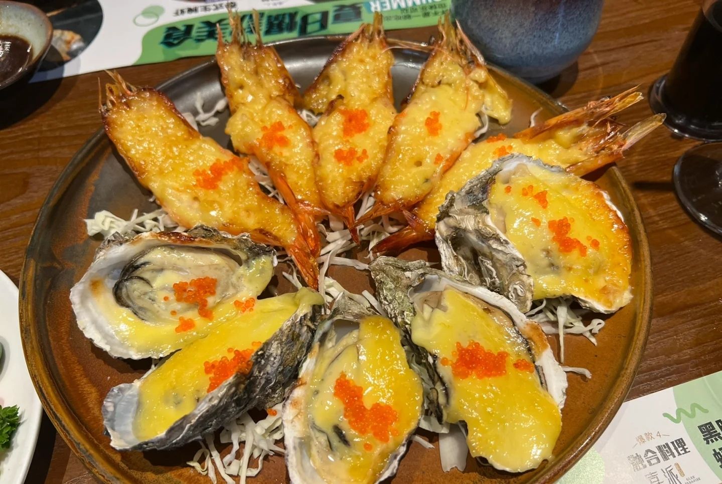 鮨文·蓝鳍金枪鱼超级海鲜放题(海逸新天地店)