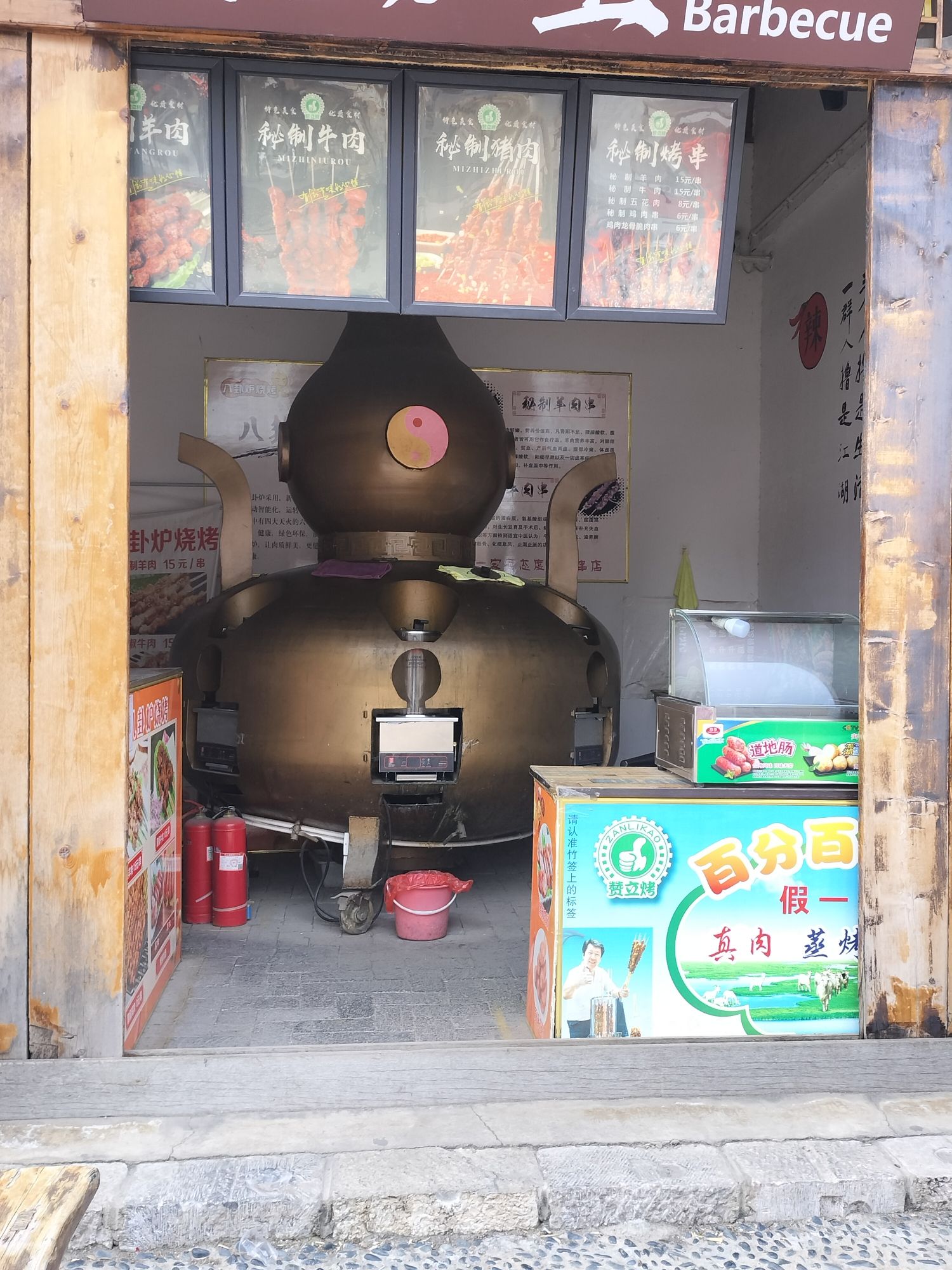南阳宛拾叁民俗文化村旅行图片 3