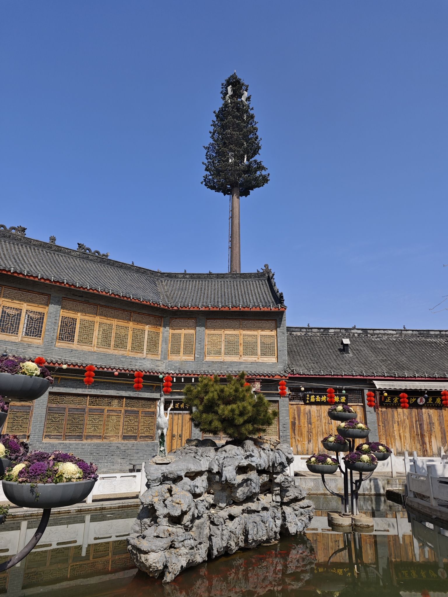 南阳宛拾叁民俗文化村旅行图片 2