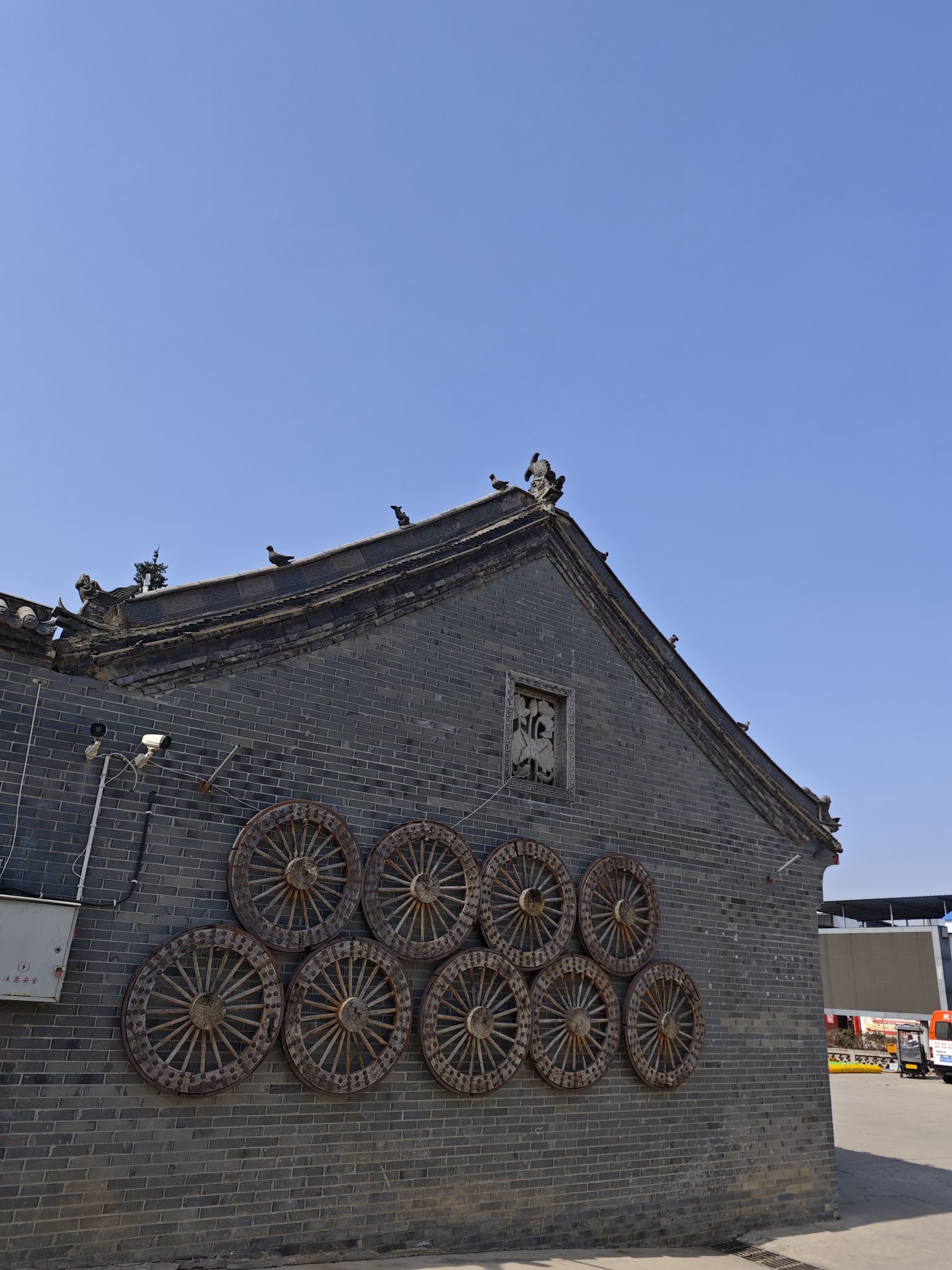 南阳宛拾叁民俗文化村旅行图片 1