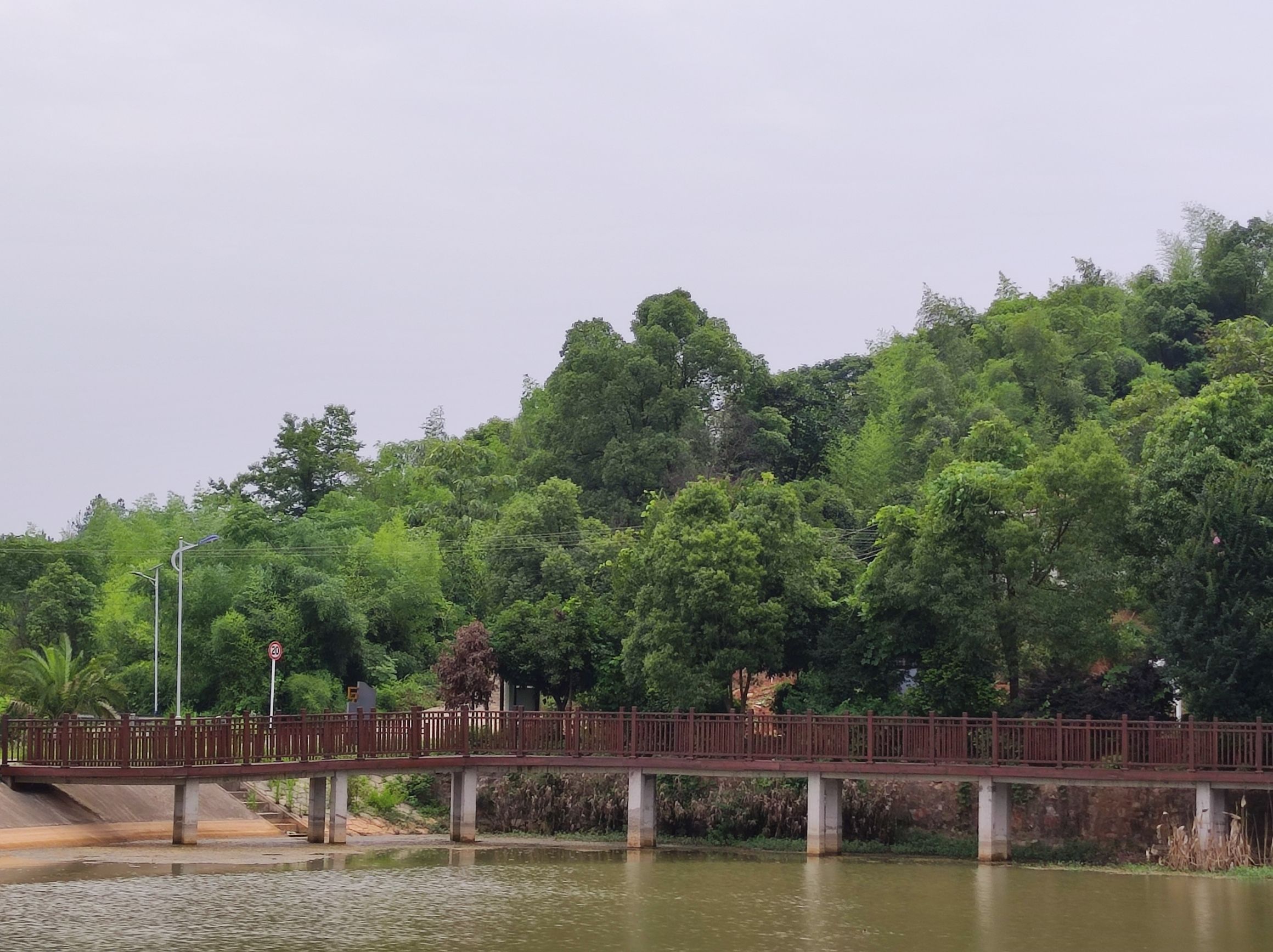 杨得志公园旅行图片 1