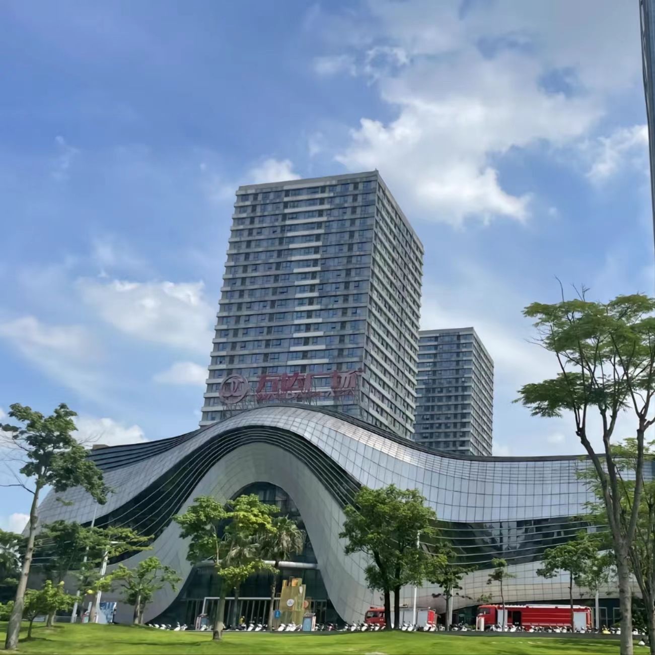 万达广场(江门江海店)