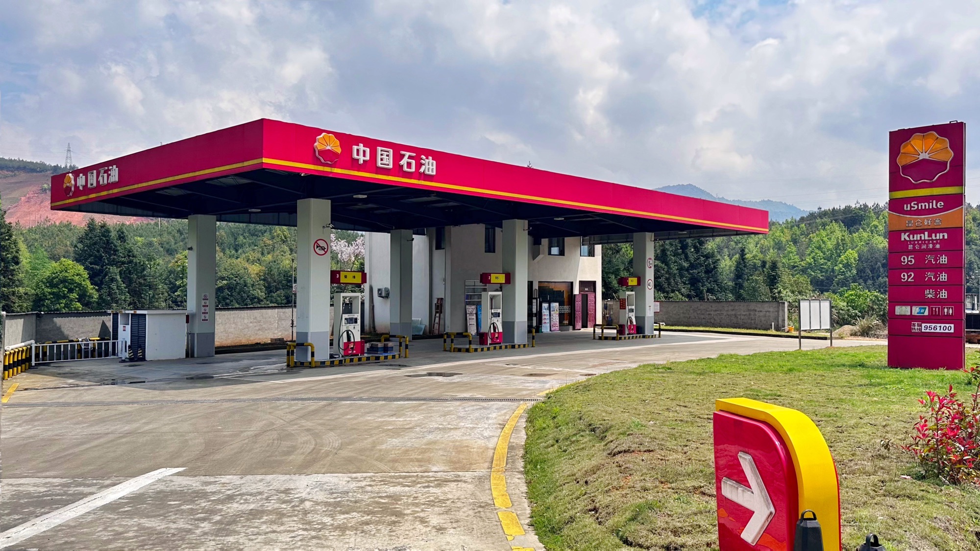 中国石油丽水龙泉小梅加油站