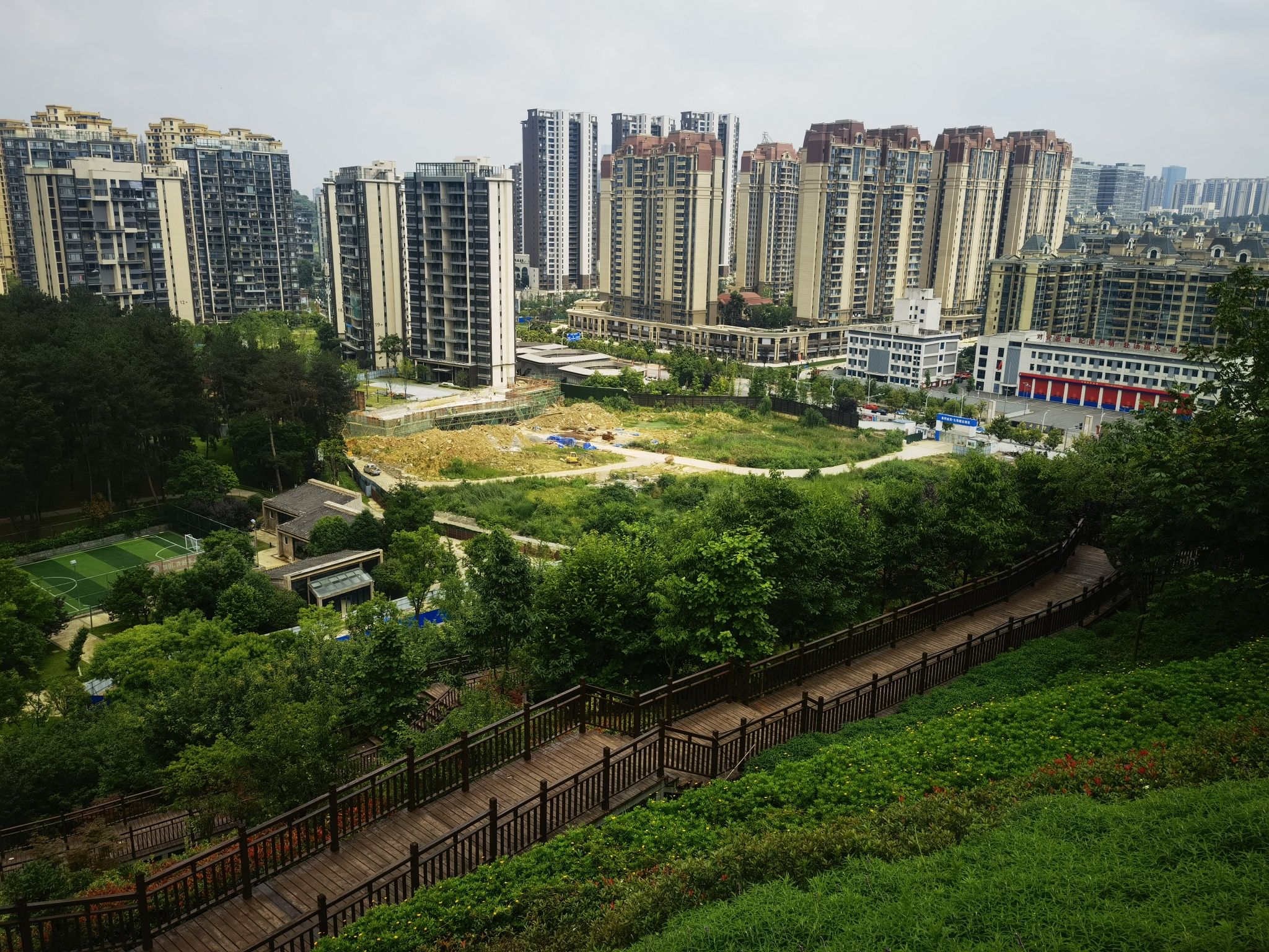 马鞍山公园旅行图片 1