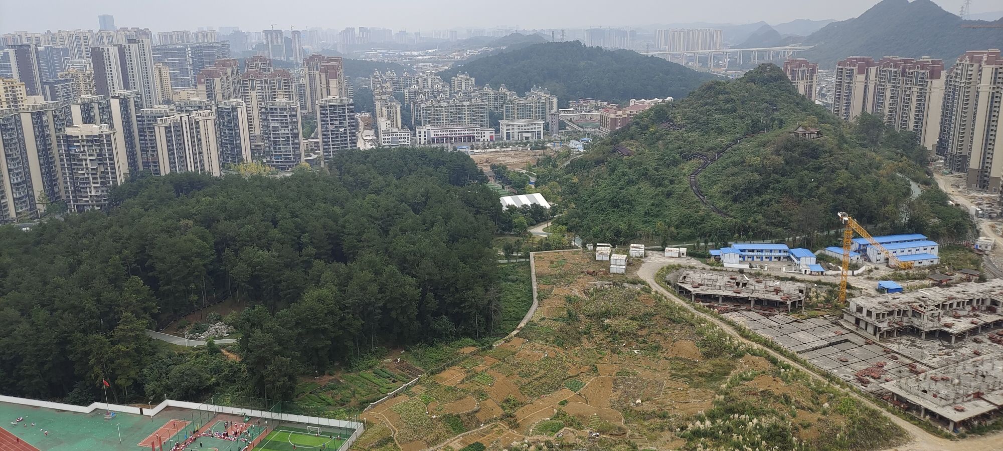 马鞍山公园旅行图片 1