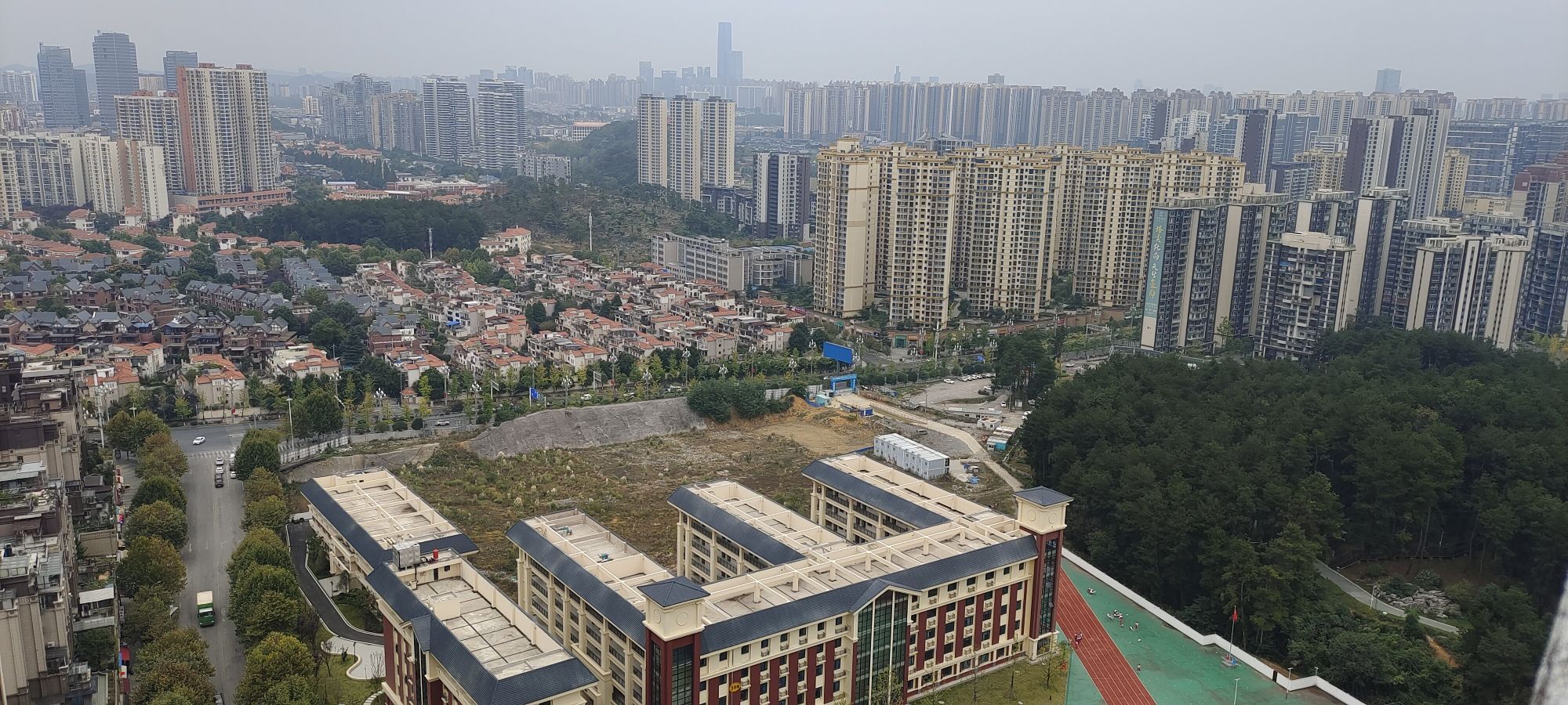 马鞍山公园旅行图片 2
