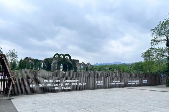 叠石花谷旅行图片 2