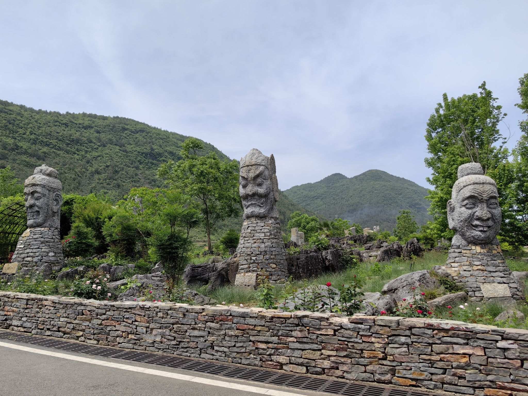 叠石花谷旅行图片 3