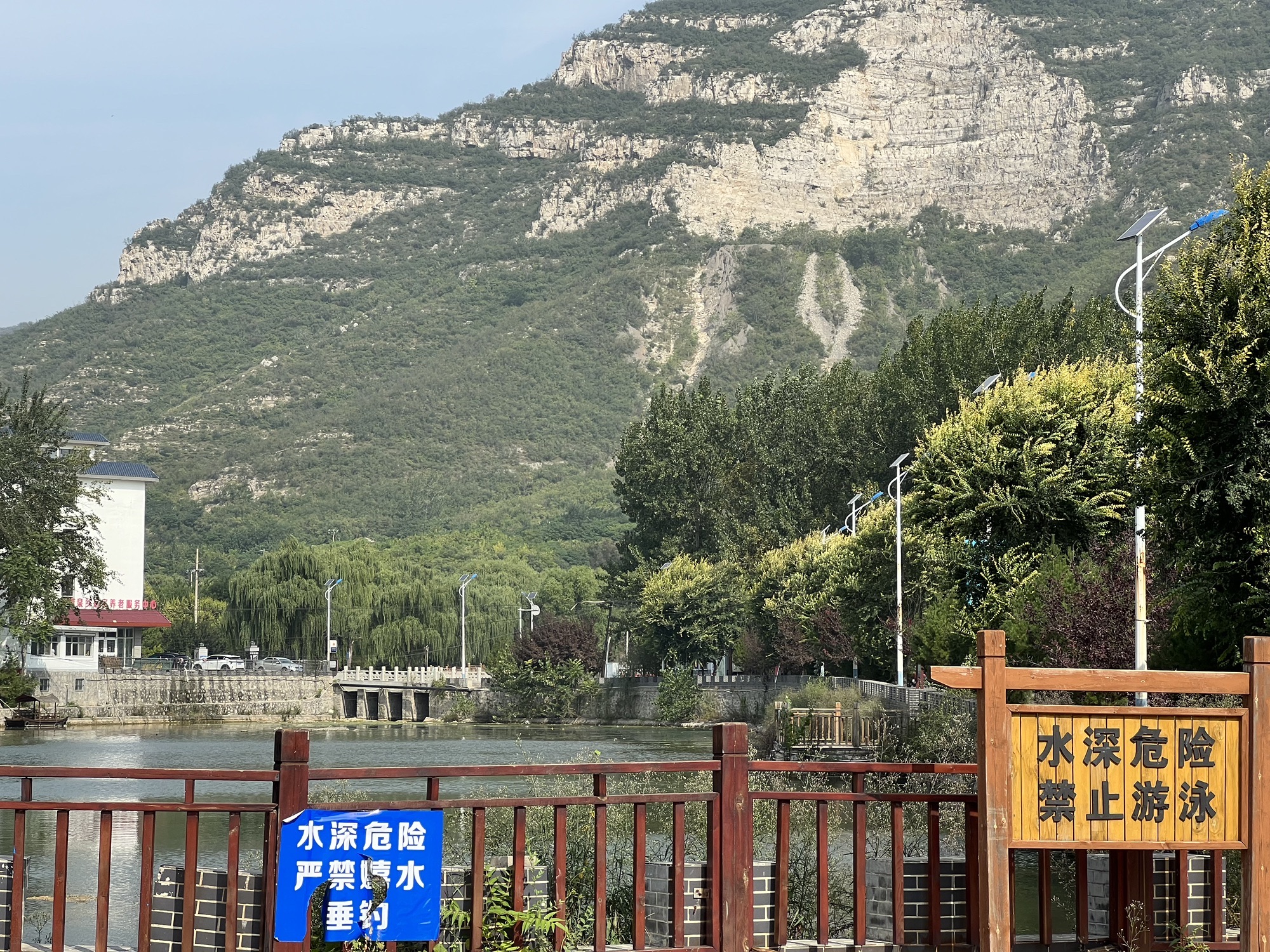 白鹿泉乡桃花源旅行图片 1