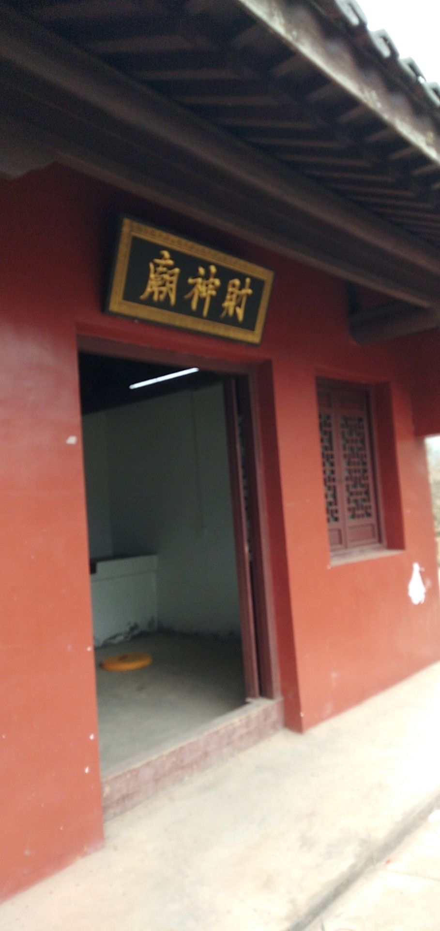 太和梅花谷旅行图片 2