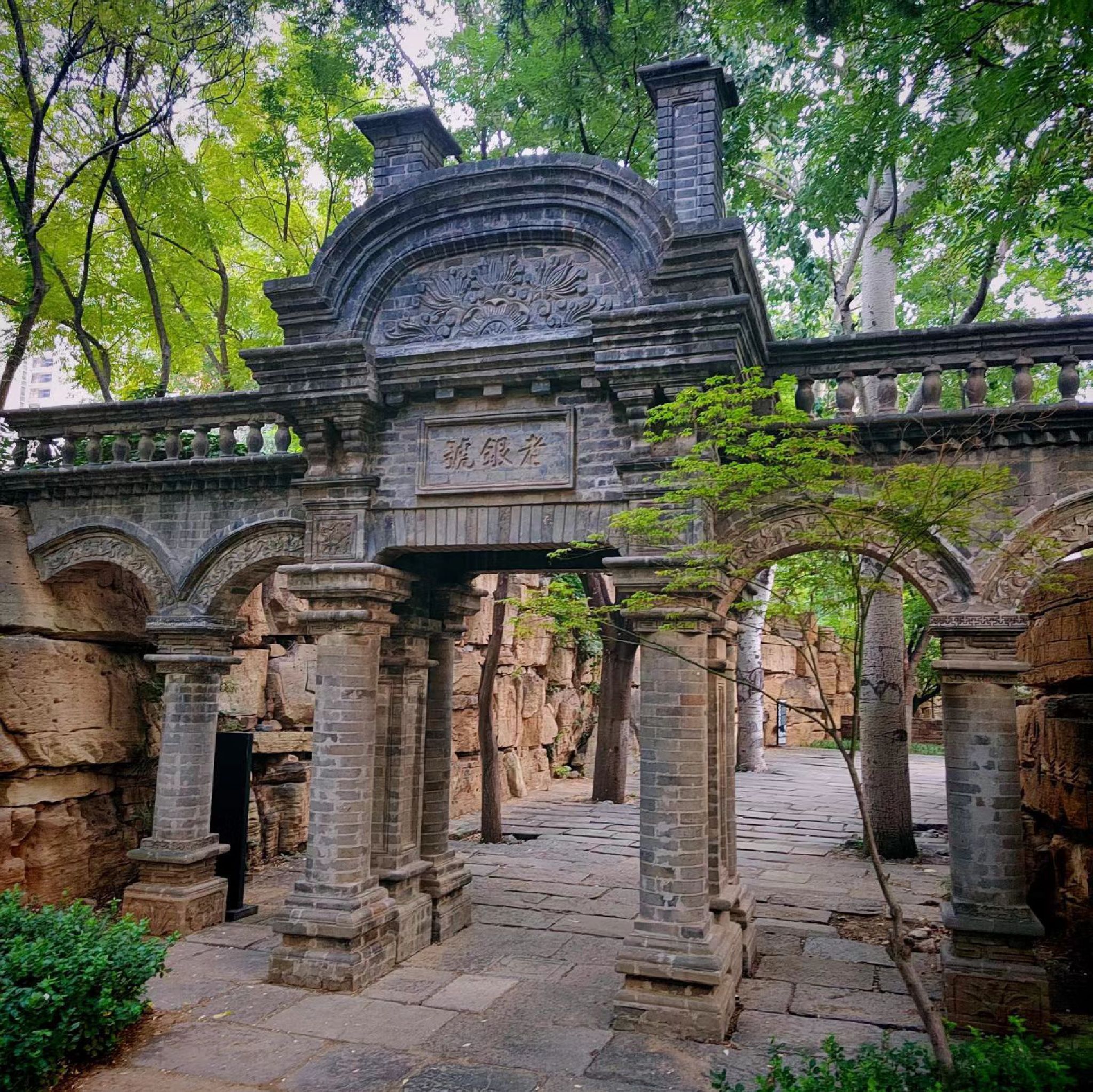 腊山河公园旅行图片 3