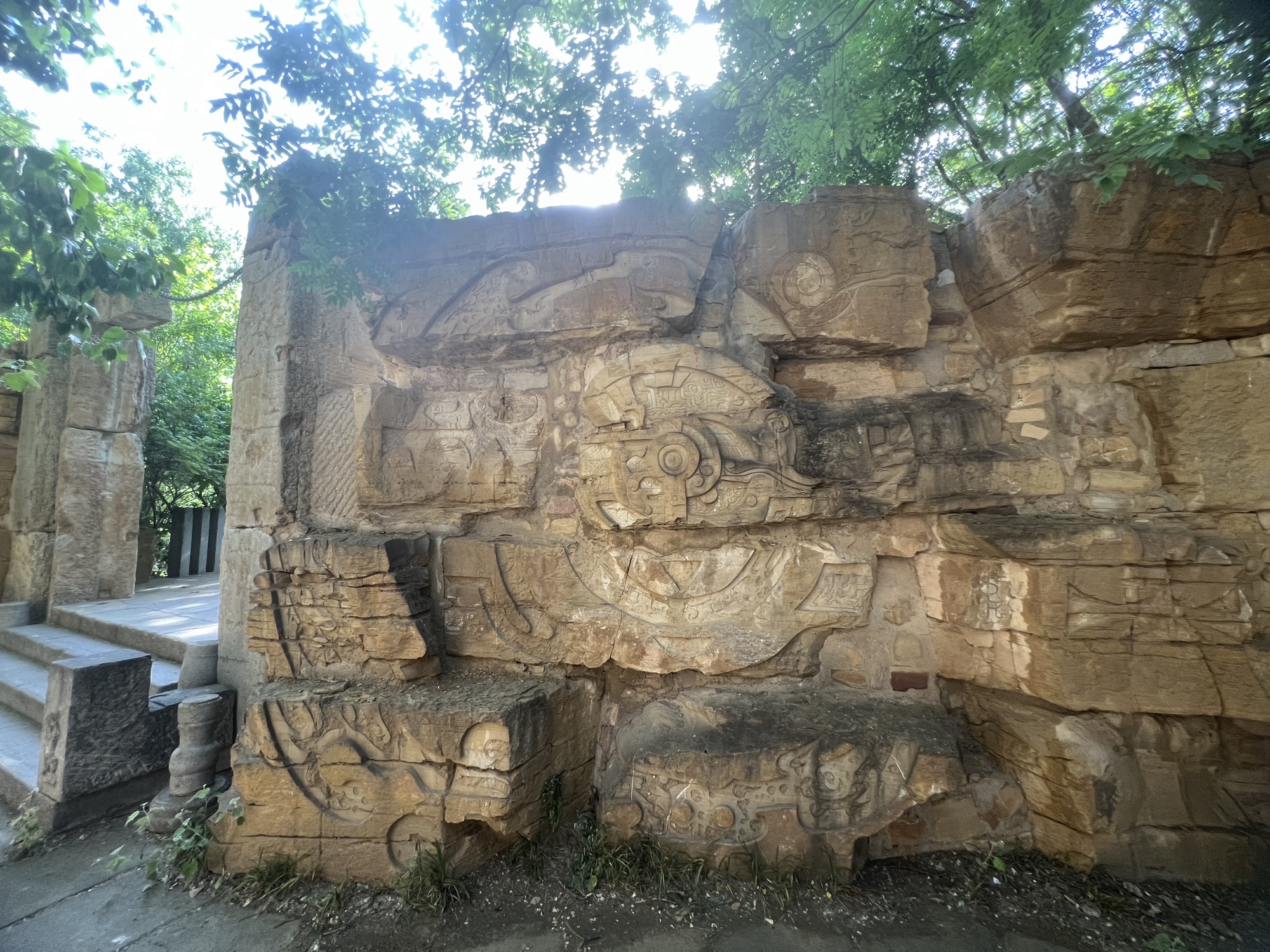 腊山河公园旅行图片 2
