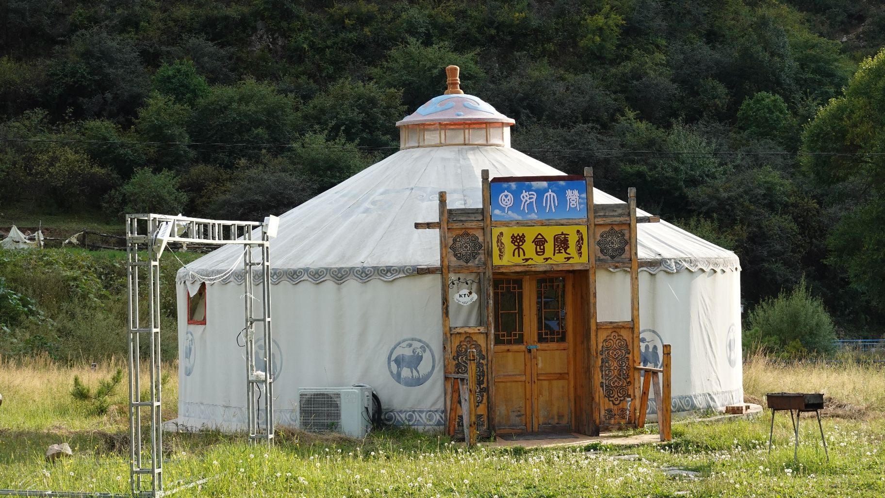 匈奴大营旅行图片 2