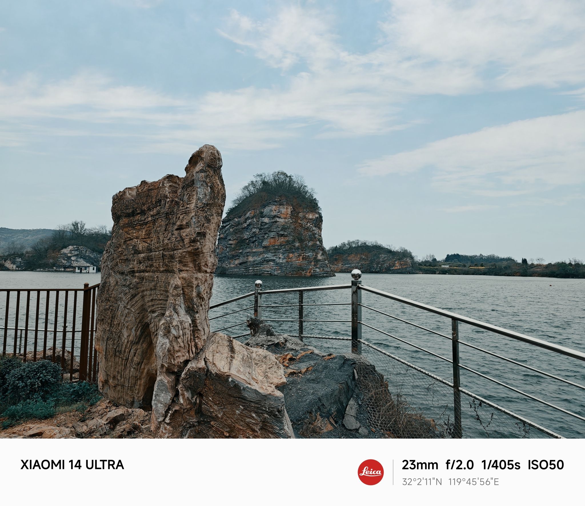 丹阳市七峰湖风景区旅行图片 2