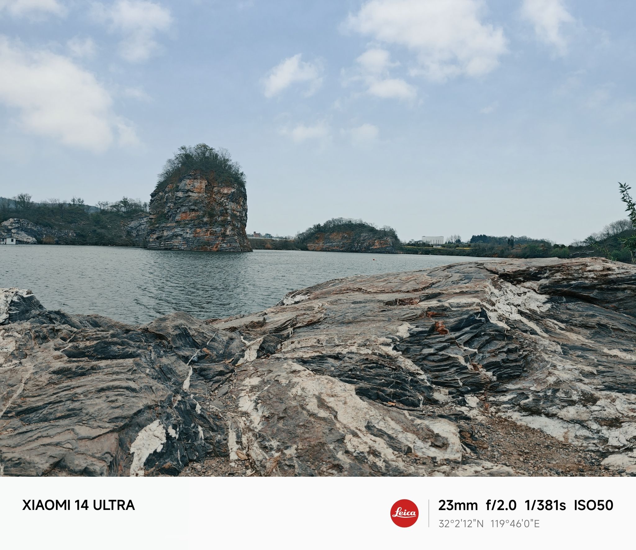 丹阳市七峰湖风景区旅行图片 3