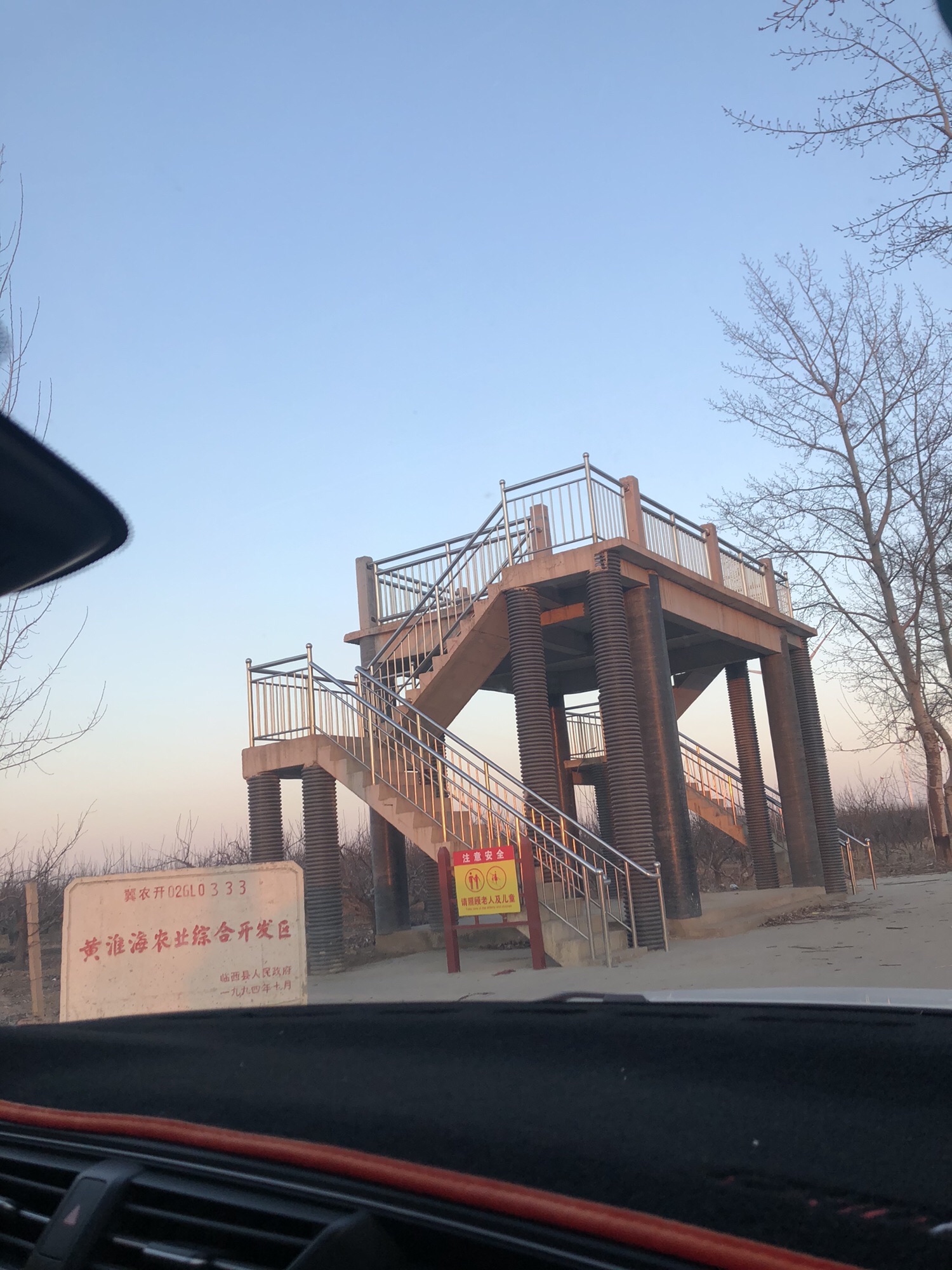 东留善固梨花观景台旅行图片 1