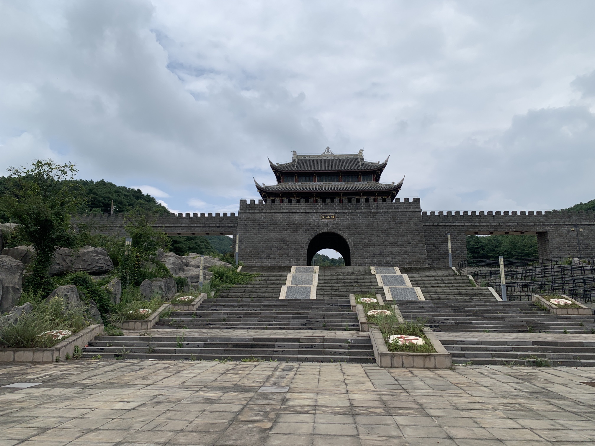 胜境古镇旅行图片 3