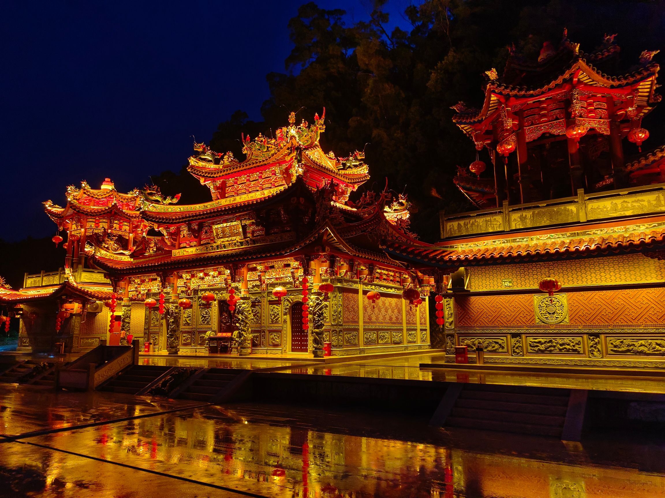 仙景岩旅行图片 1