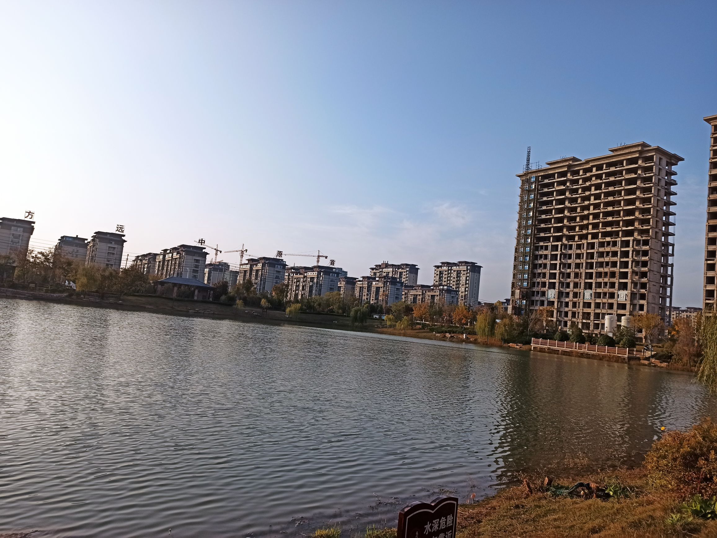 迎宾湖公园旅行图片 3